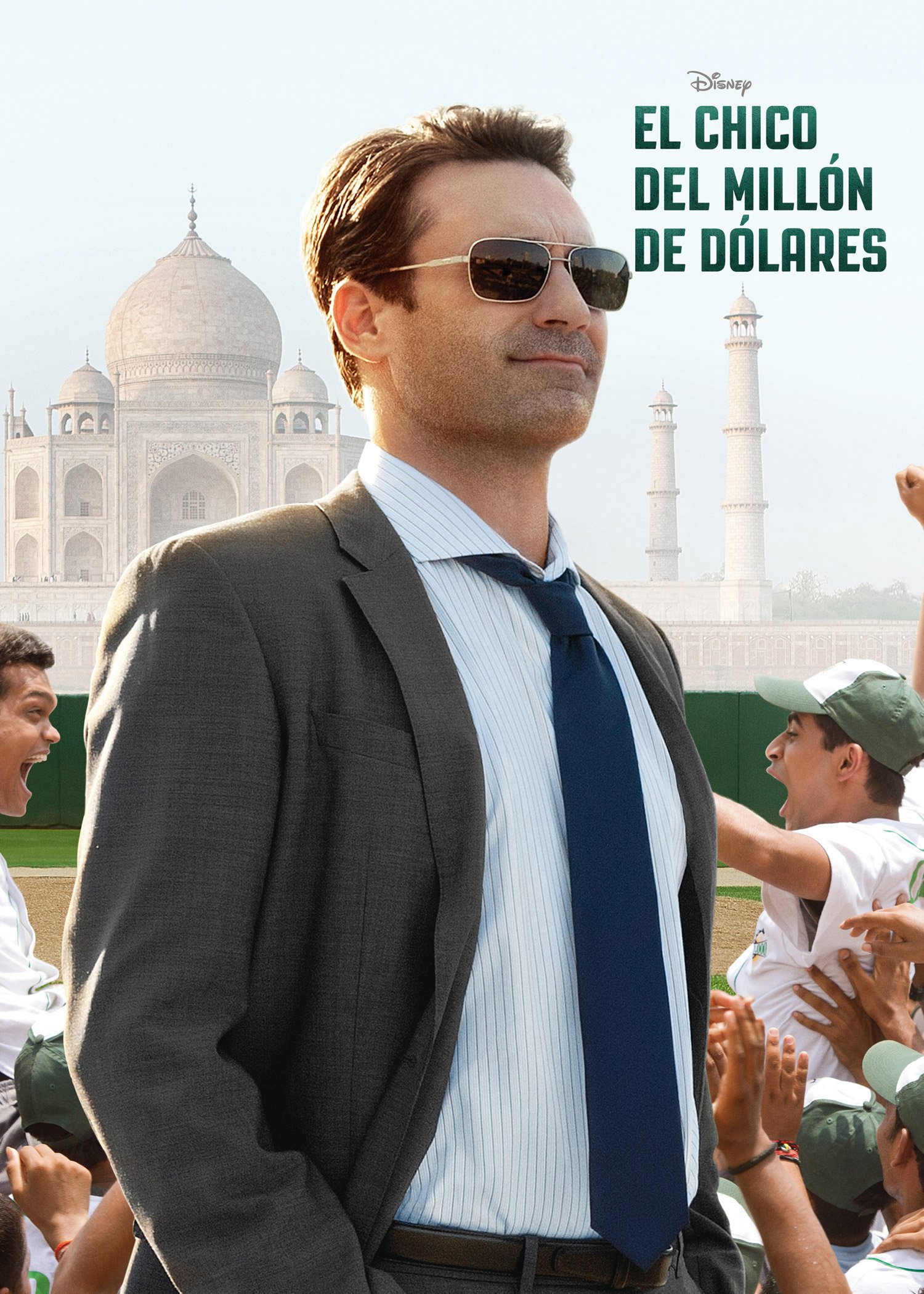 el chico del millon de dolares filmaffinity